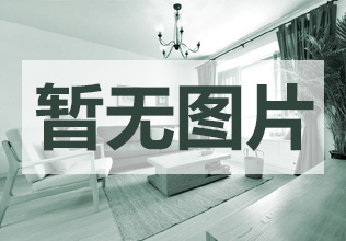 西班牙小镇